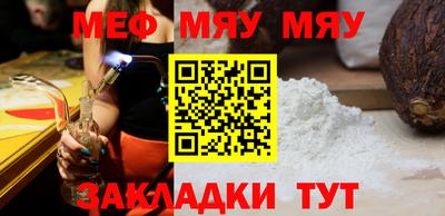 MDMA Premium VHQ Беслан