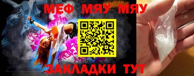 MDMA Premium VHQ Беслан