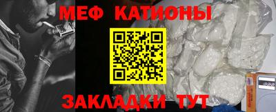 MDMA Premium VHQ Беслан
