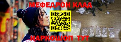 MDMA Premium VHQ Беслан