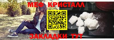 гашиш Балашиха