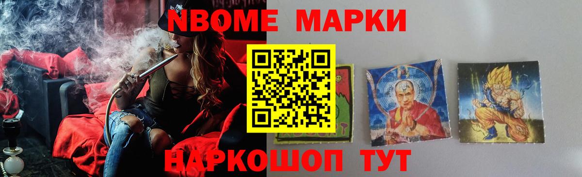 Лсд 25 экстази ecstasy  Лсд 25 экстази  Дзержинск  LSD-25 экстази кислота  Вход с VPN 